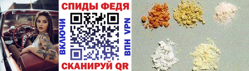 АМФ Premium  наркота  Шенкурск 