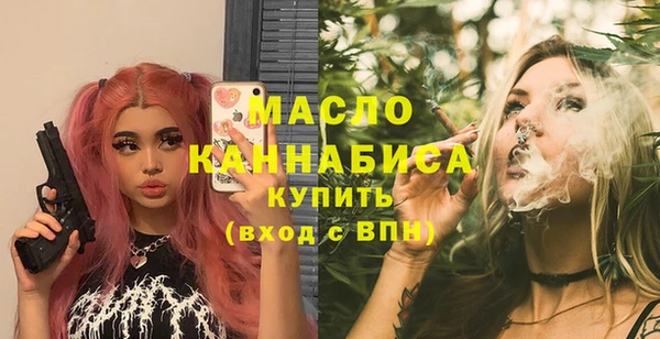 спайс Сясьстрой