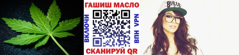 ТГК вейп с тгк  Шенкурск 